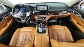 BMW 740 Li* BLIND SPOT* 360* МАСАЖ* HUD* КРАЙНА ЦЕНА | Auto.bg — изображение 7