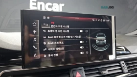 Audi A5 * S-LINE* ����* KEYLESS* Camera* �������*  | Mobile.bg � ����� ������ 15