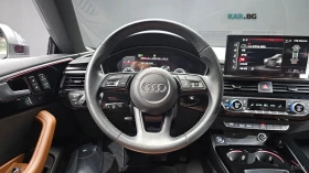 Audi A5 * S-LINE* ����* KEYLESS* Camera* �������*  | Mobile.bg � ����� ������ 12