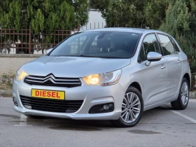 ����� �� �������� �� Citroen C4 1.6HDI 173000�� 