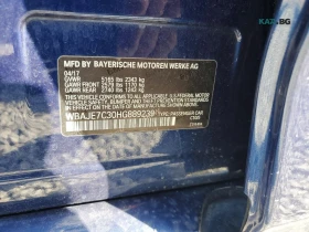 BMW 540 xDrive* ����������* (���� �� ��) | Mobile.bg � ����� ������ 12