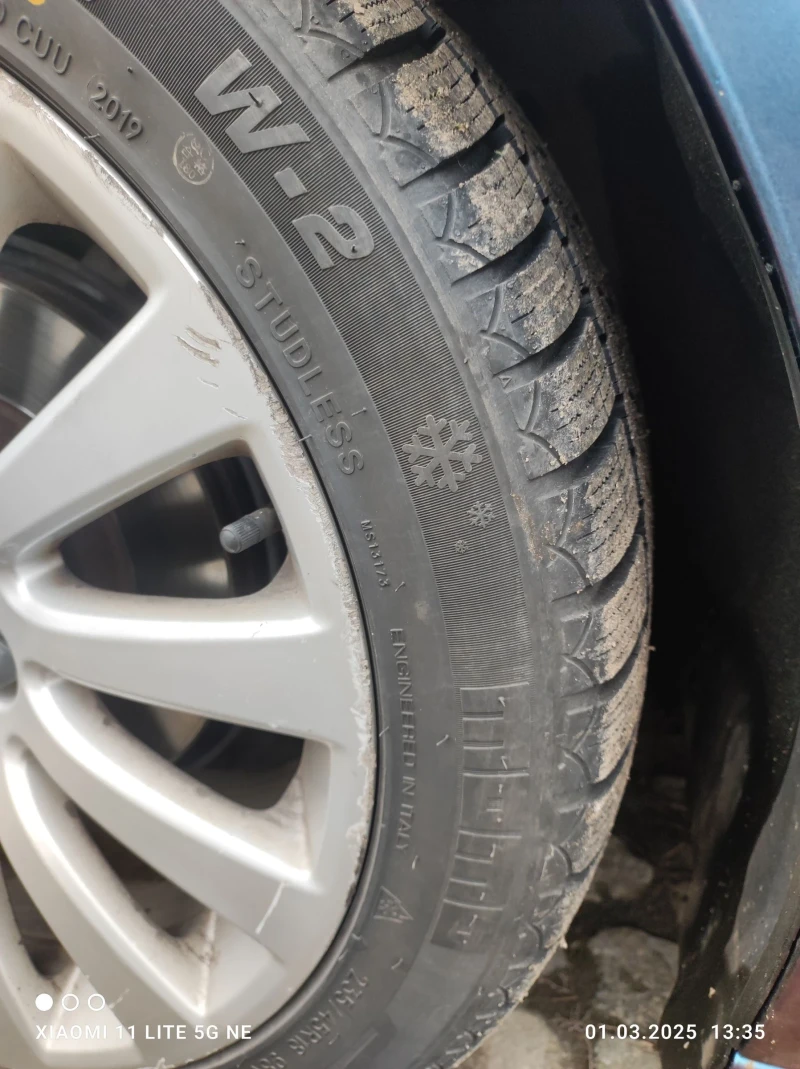 Opel Insignia 2000, снимка 5 - Автомобили и джипове - 52214310