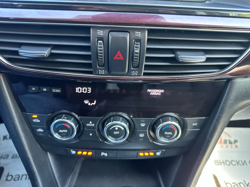 Mazda 6 2.2d 175 к.с, снимка 13 - Автомобили и джипове - 50067354