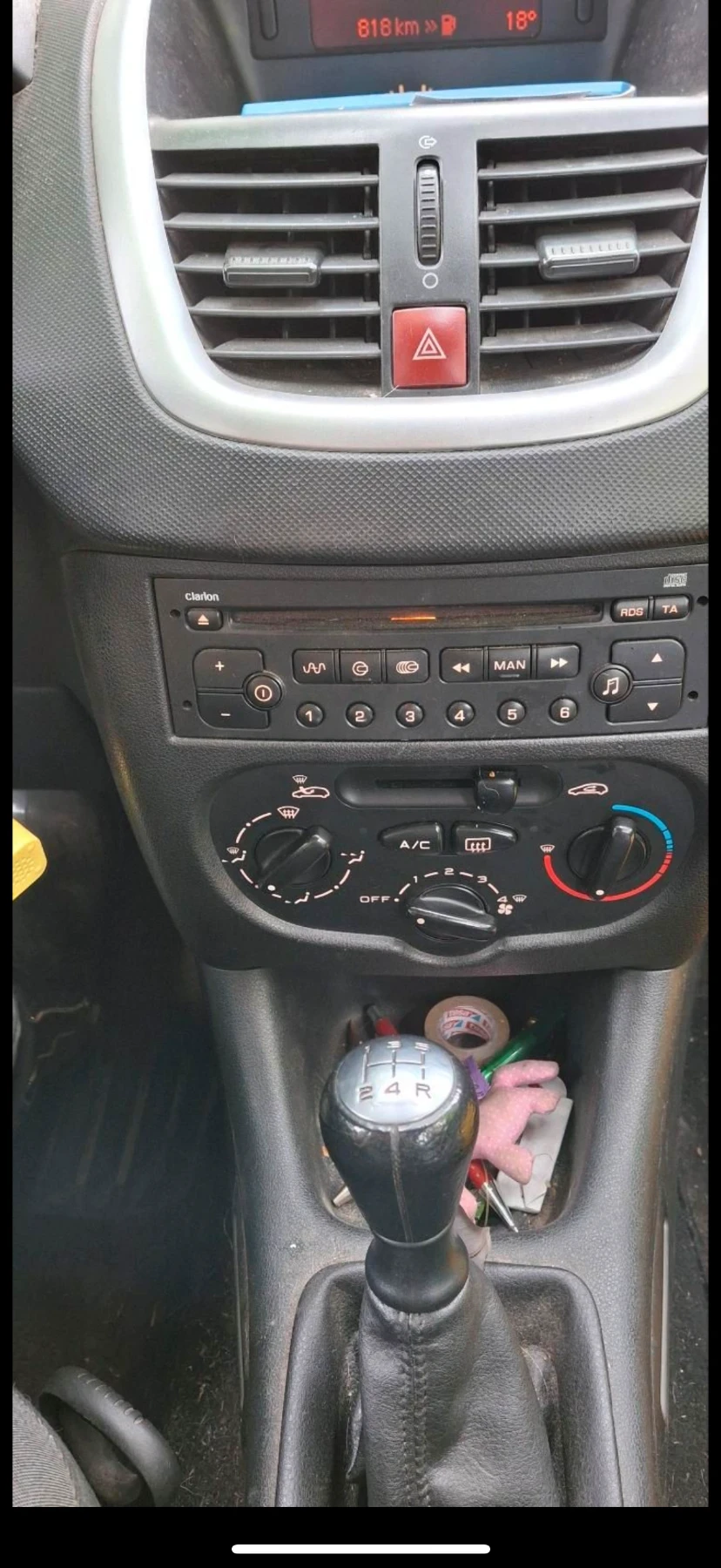 Peugeot 206 Plus - изображение 4