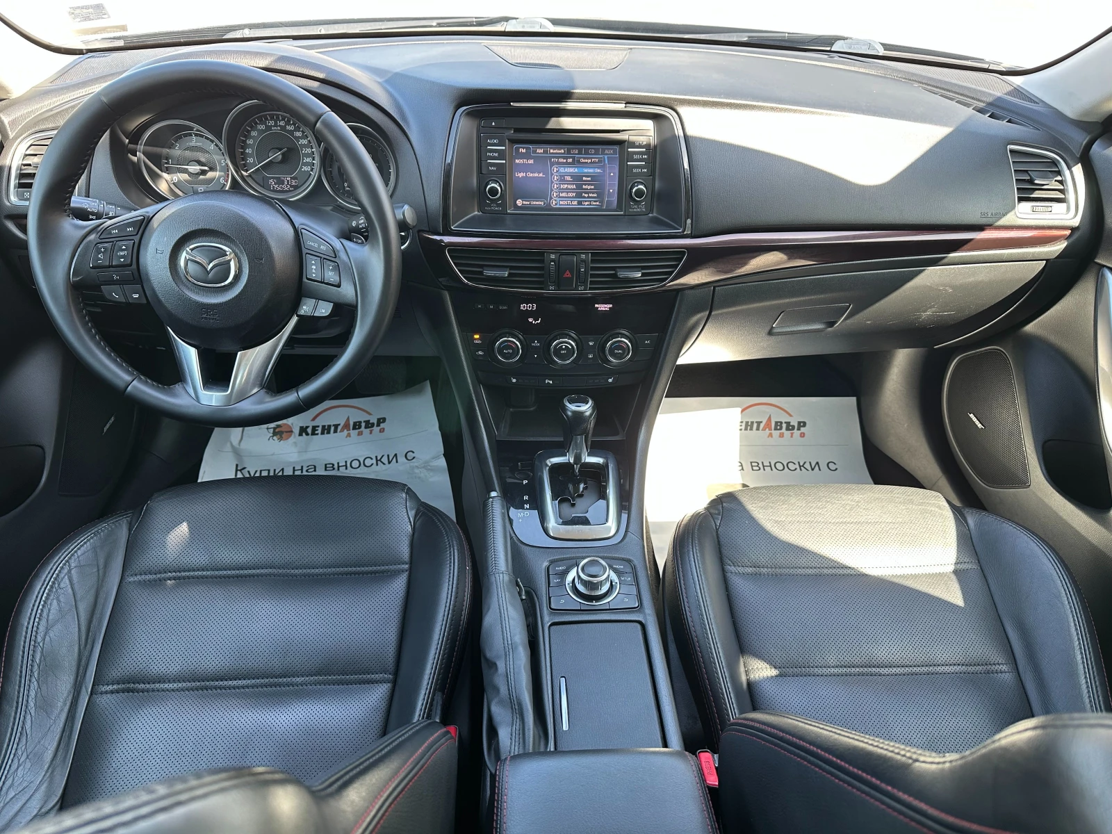 Mazda 6 2.2d 175 к.с - изображение 10