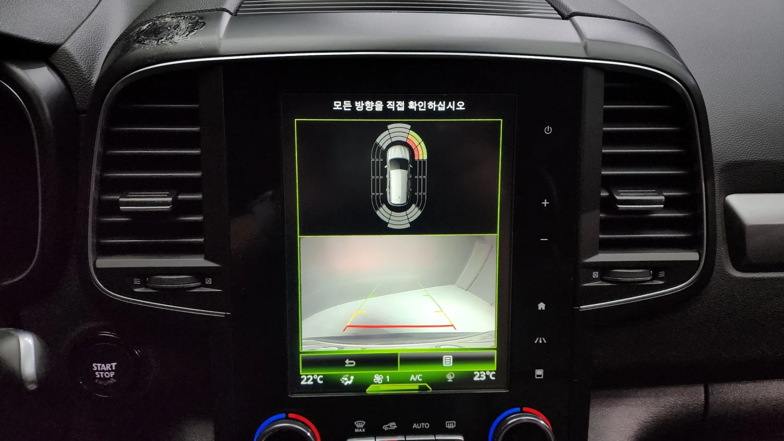 Renault Samsung QM6 2.0LPE | Mobile.bg   14