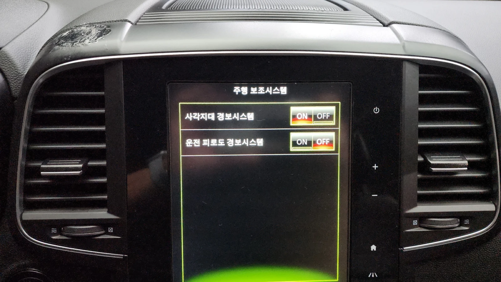 Renault Samsung QM6 2.0LPE | Mobile.bg   15