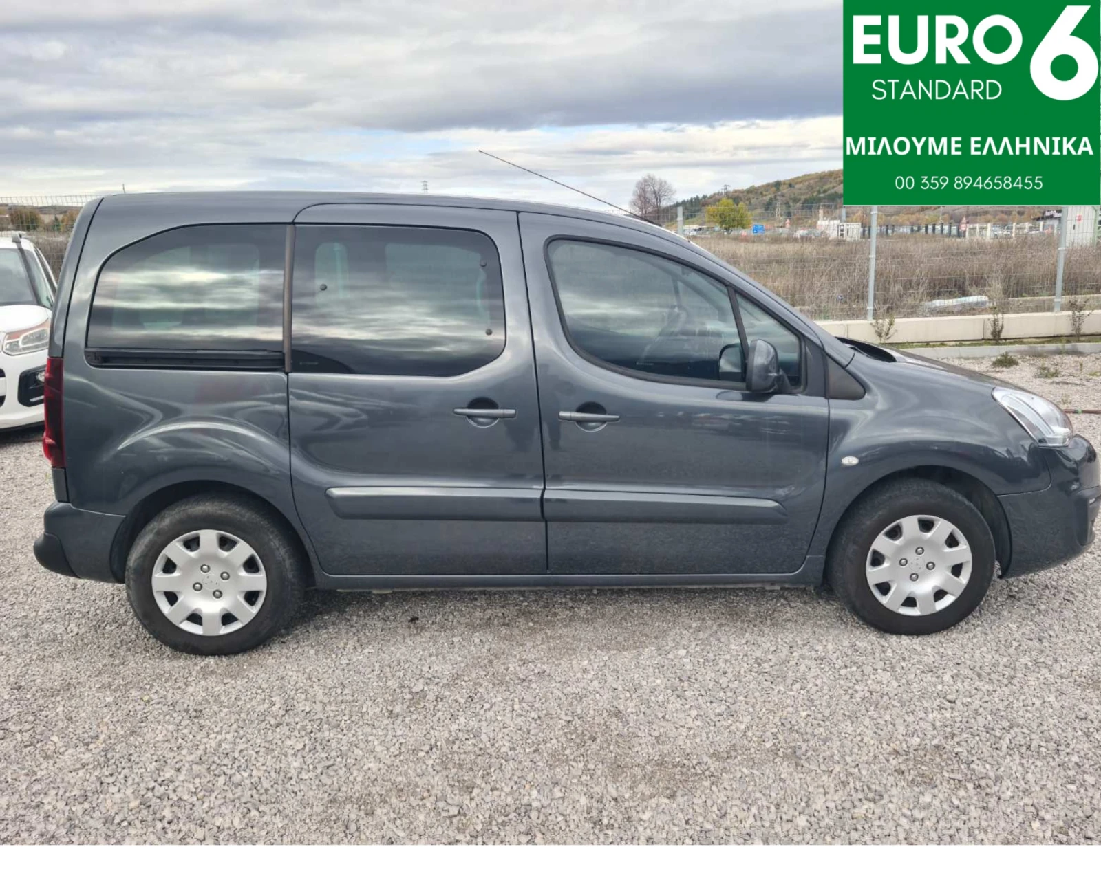 Citroen Berlingo 1.6HDI/Automatic/99hp/Euro 6/ - изображение 7