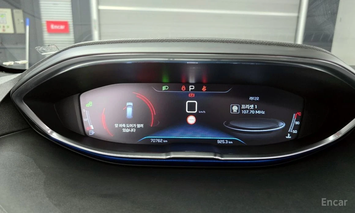 Peugeot 5008  - изображение 8