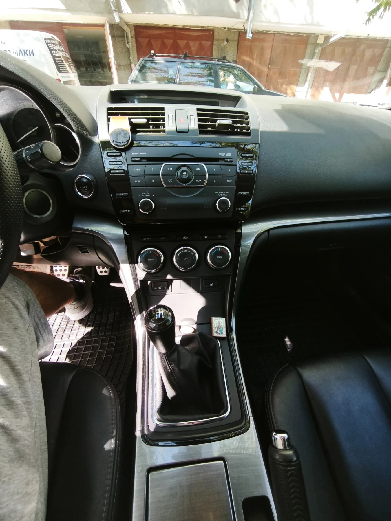 Mazda 6 MZR, снимка 9 - Автомобили и джипове - 54528202