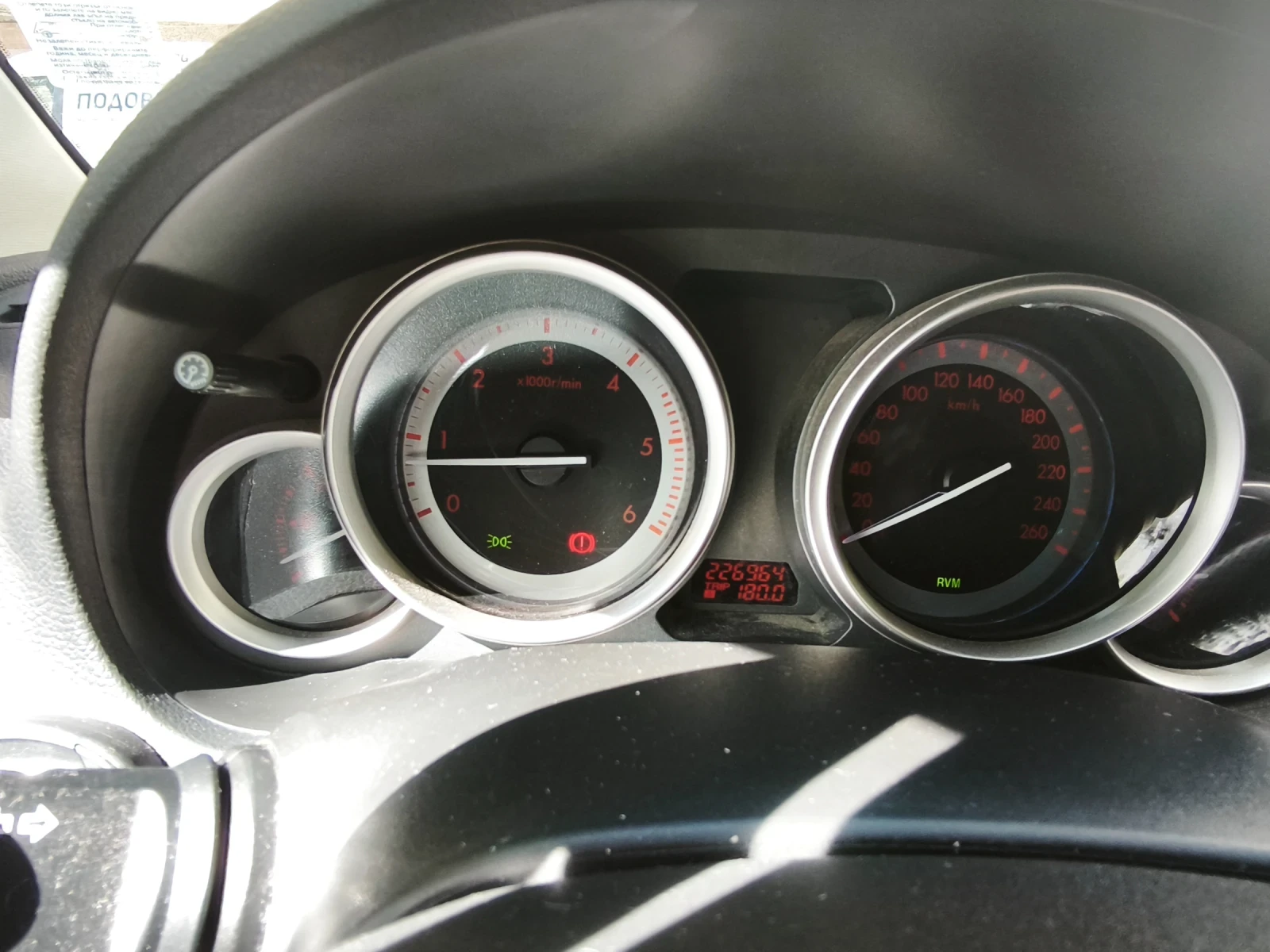 Mazda 6 MZR, снимка 8 - Автомобили и джипове - 54528202