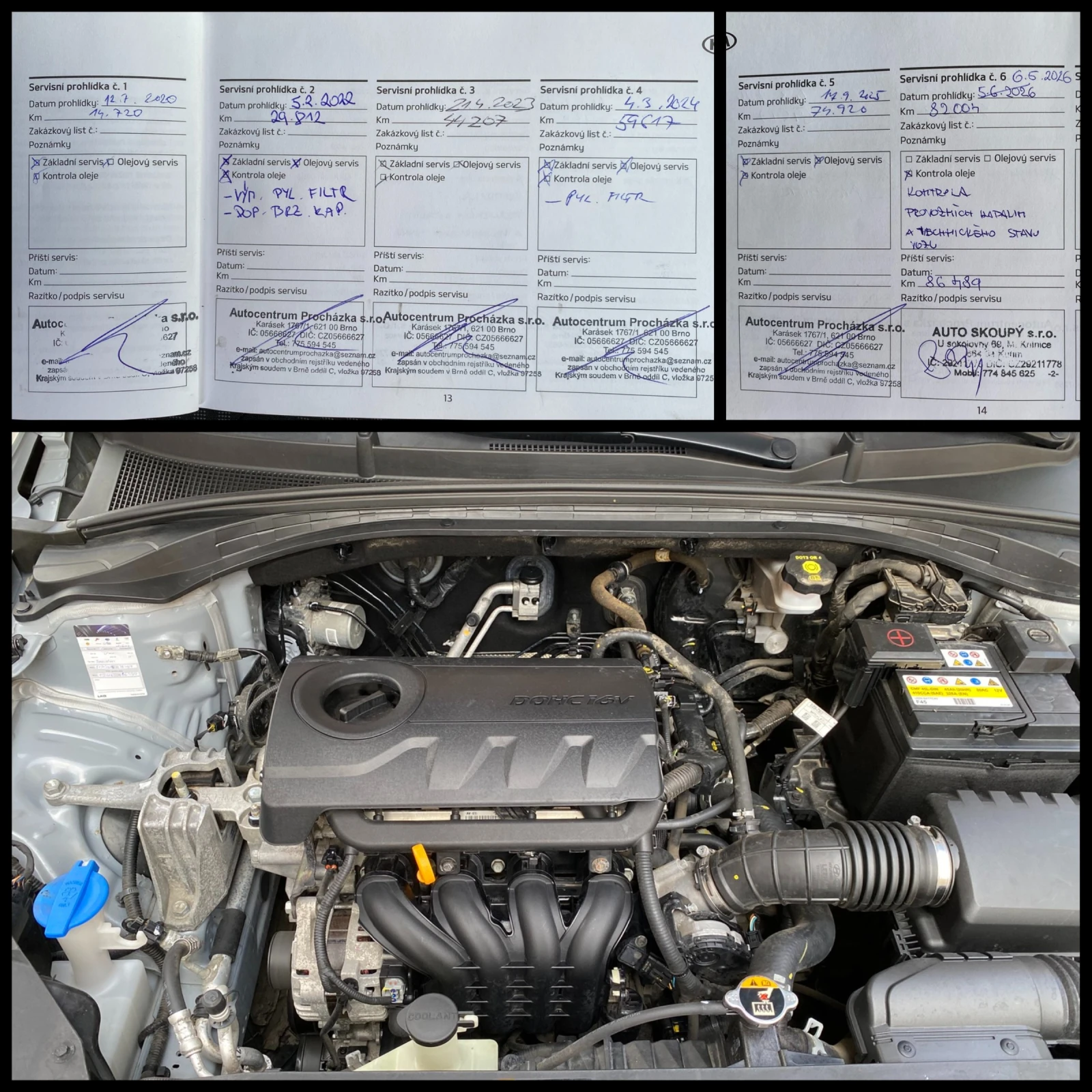 Kia Ceed 1.4 /Cool /SW, снимка 16 - Автомобили и джипове - 54800311