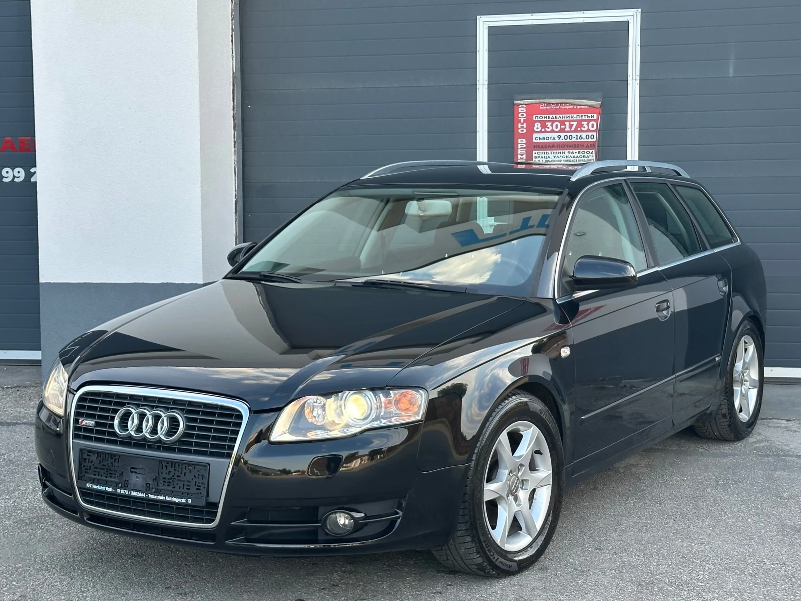 Audi A4 2.0TDI S-Line