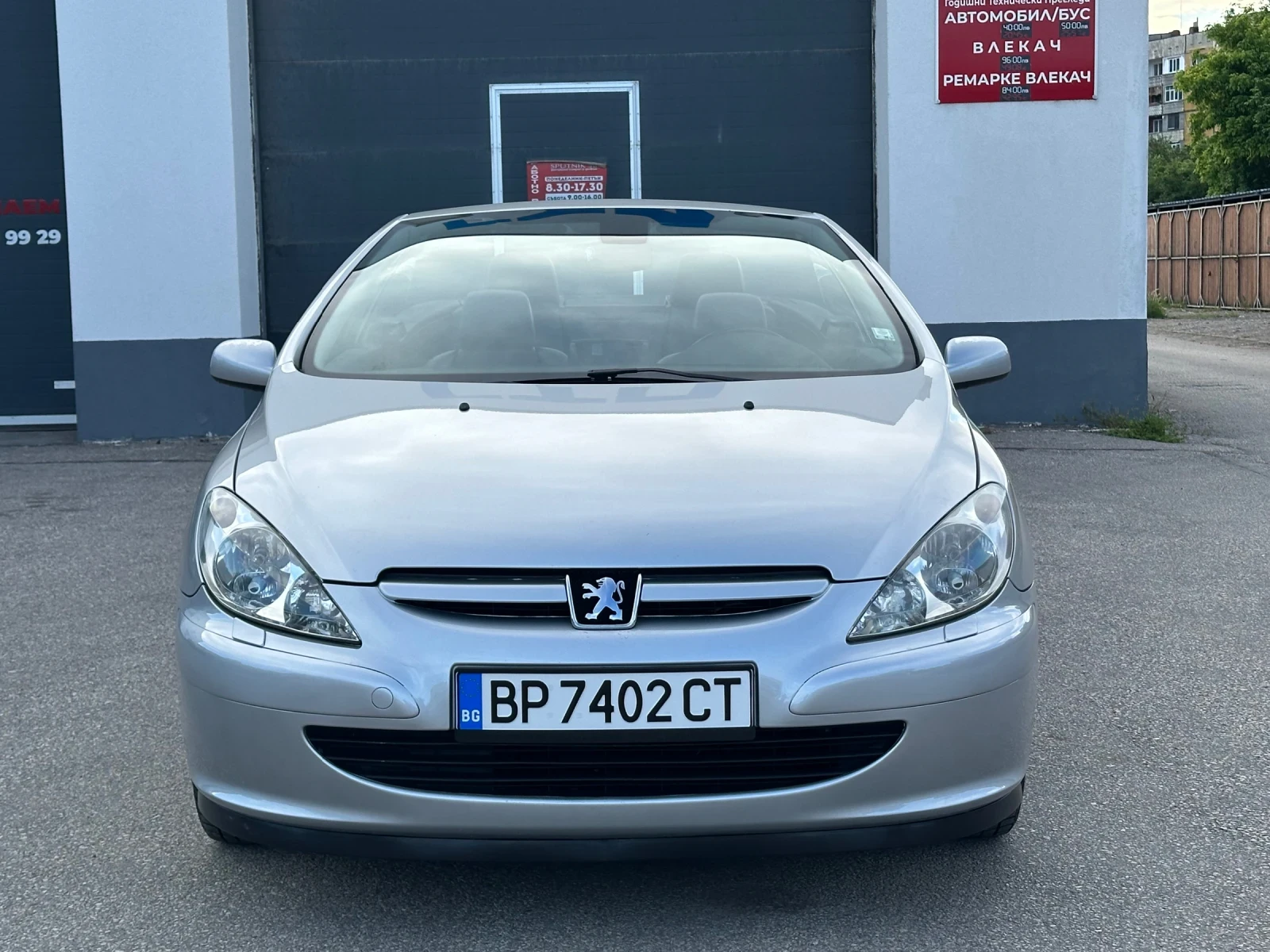 Peugeot 307 2.0i NAVI, снимка 8 - Автомобили и джипове - 55107296