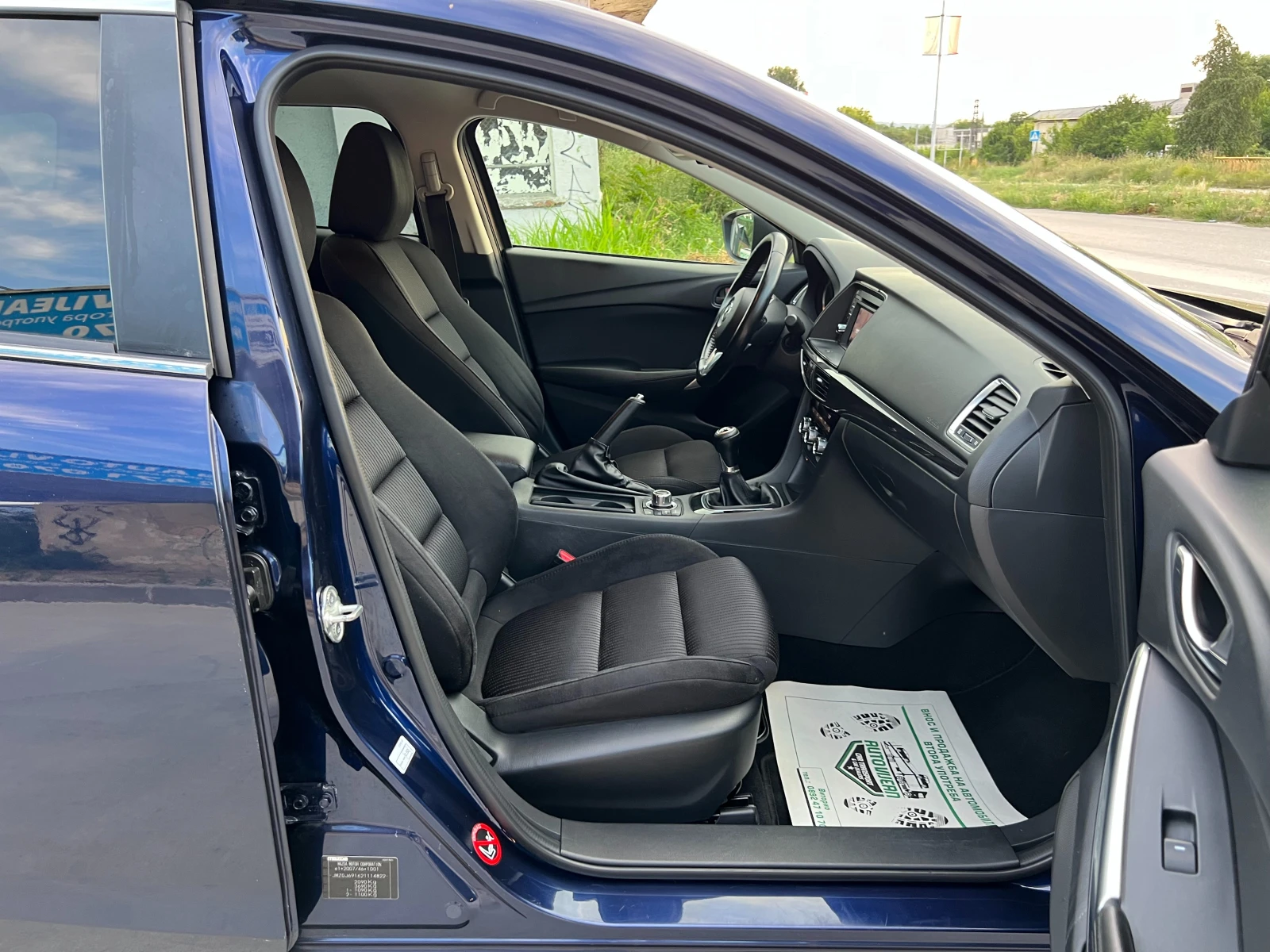 Mazda 6  2.2-�����-150��-��������� ������� ����� | Mobile.bg � ����������� 12