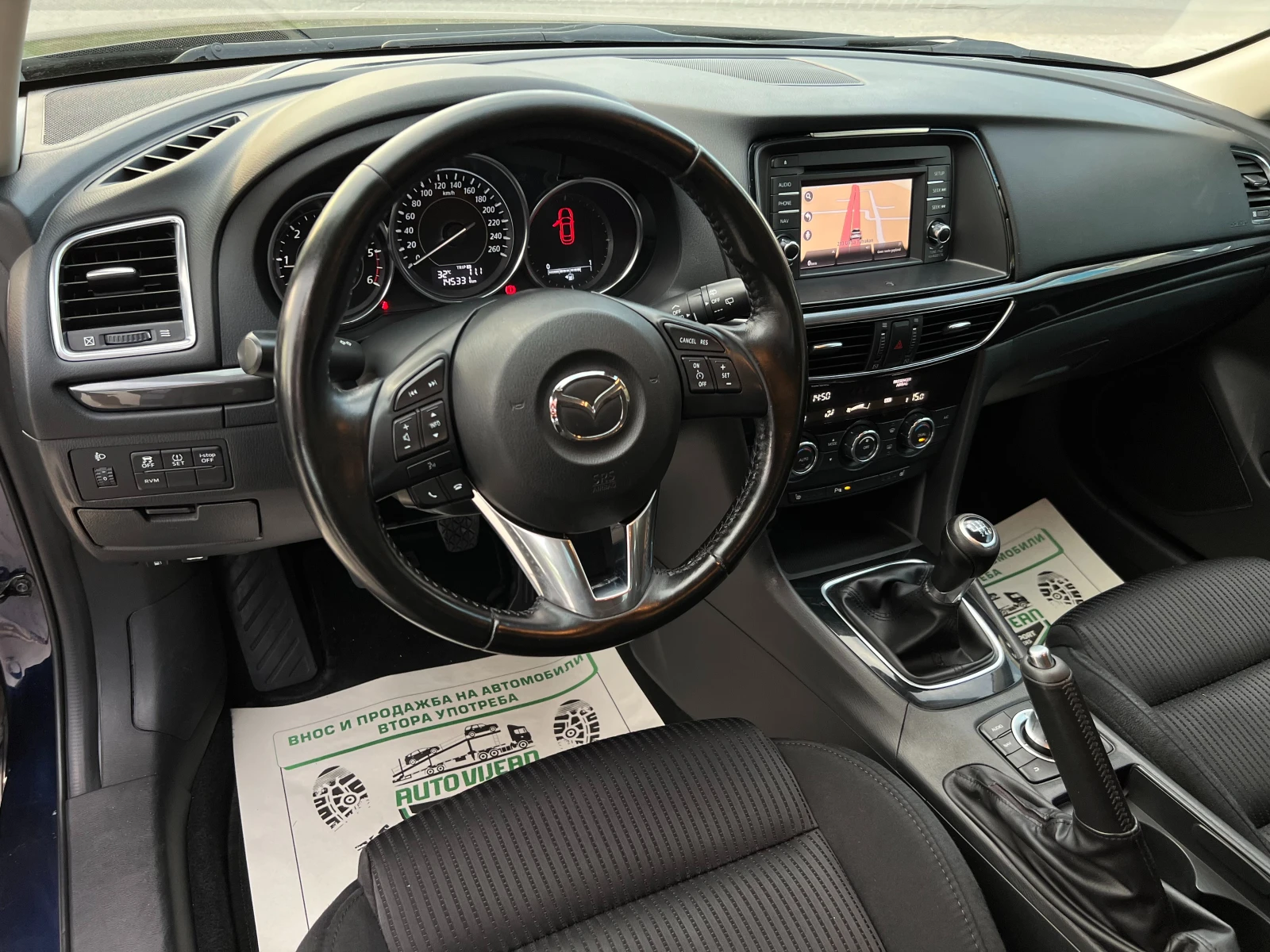 Mazda 6  2.2-�����-150��-��������� ������� ����� | Mobile.bg � ����������� 10
