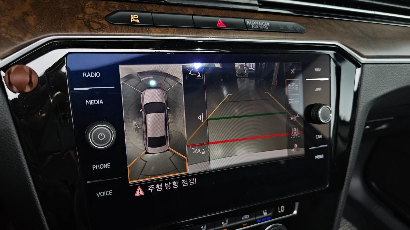 VW Passat 2.0TDI * ОБДУХ * 360 * МАСАЖ * HUD, снимка 7 - Автомобили и джипове - 55474566
