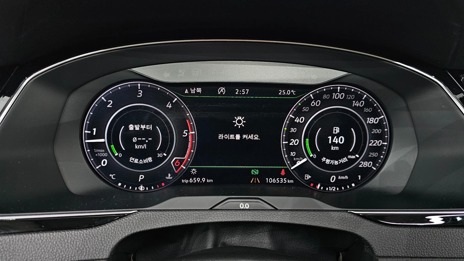 VW Passat 2.0TDI * ОБДУХ * 360 * МАСАЖ * HUD, снимка 8 - Автомобили и джипове - 55474566