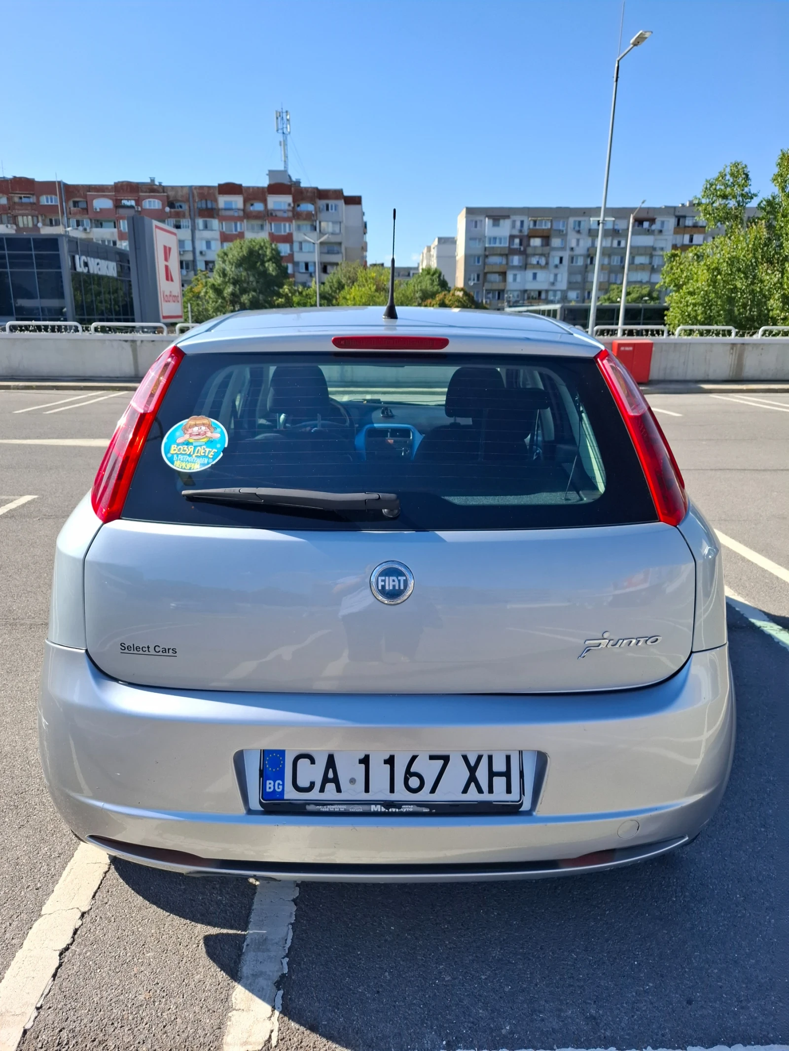 Fiat Punto, снимка 3 - Автомобили и джипове - 55511904