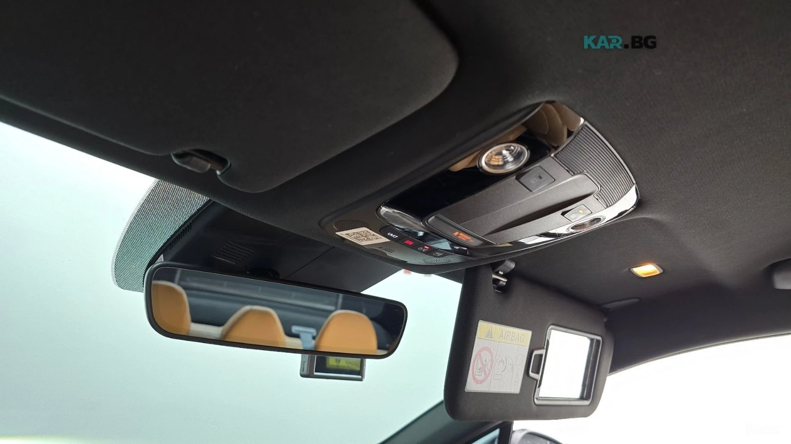 Kia K5 2.0/NOBLESSE/DRIVE-ASSISTS, снимка 16 - Автомобили и джипове - 55725883