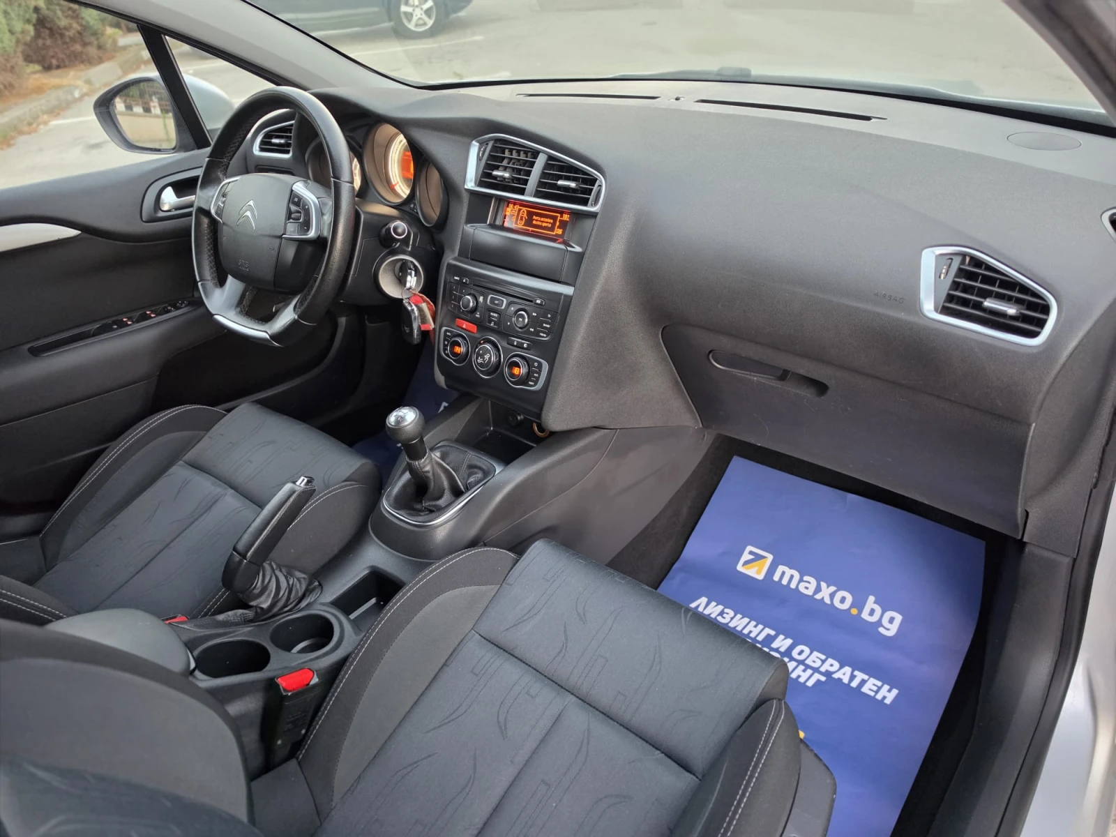 Citroen C4 1.6HDI 173000��  | Mobile.bg � ����������� 16