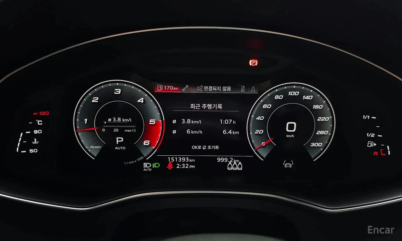 Audi A6 * 50 TDI * ДИСТРОНИК * ОБДУХВАНЕ * 360 * HUD, снимка 7 - Автомобили и джипове - 55987527