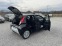 Обява за продажба на Toyota Aygo 1.0 EURO 6 , Нов внос ~18 480 лв. - изображение 7