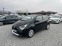 Обява за продажба на Toyota Aygo 1.0 EURO 6 , Нов внос ~18 480 лв. - изображение 2