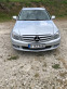 Обява за продажба на Mercedes-Benz C 200 kompressor ~13 999 лв. - изображение 6