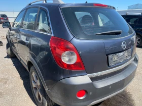 Opel Antara 2.0CDTI 4x4 Cosmo, снимка 3