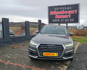 Audi Q7 3.0TDI-MATRIX---KAMERA-NAVI, снимка 1