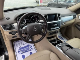 Mercedes-Benz ML 350 (KATO НОВА)^(4-MATIC), снимка 12