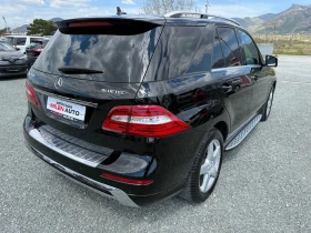 Mercedes-Benz ML 350 (KATO НОВА)^(4-MATIC), снимка 6