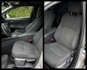 Toyota C-HR 6 МЕСЕЦА ГАРАНЦИЯ/1.8Hybrid 122к.с. Подгрев/Камера, снимка 9