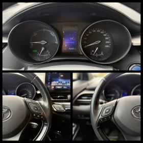 Toyota C-HR 6 МЕСЕЦА ГАРАНЦИЯ/1.8Hybrid 122к.с. Подгрев/Камера, снимка 13
