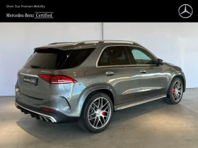 Mercedes-Benz GLE 63 S AMG 4MATIC - [5] 