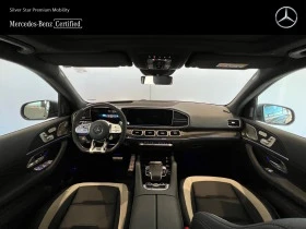 Mercedes-Benz GLE 63 S AMG 4MATIC - [15] 