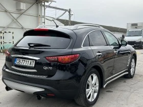 Infiniti QX70 INFINITI QX70 S51N G G01, снимка 8