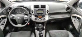 Toyota Rav4 2.2D4D* 150к.с* FACELIFT* 4WD* , снимка 12