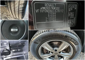 Renault Koleos 2.5i AWD/BOSE///PDC/. / | Mobile.bg    16