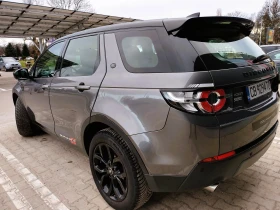 Land Rover Discovery Sport 2.0D -Limited Edition , снимка 5