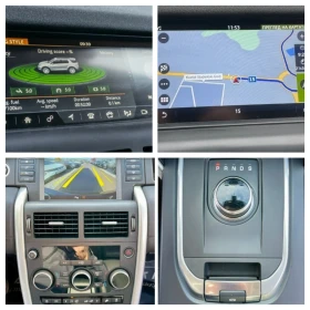 Land Rover Discovery Sport 2.0D -Limited Edition , снимка 15