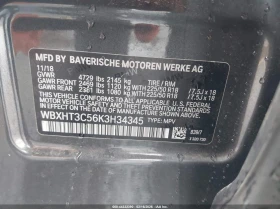 BMW X1 2.0l xDrive28I | Auto.bg — изображение 9