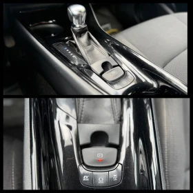 Toyota C-HR 6 ������ ��������/1.8Hybrid 122�.�. �������/������ | Mobile.bg � ����� ������ 15