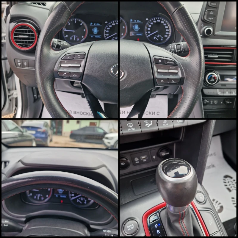 Hyundai Kona 1.6CRDI/4X4/X-POSIBLE/LINE-ASSIST/РЕАЛНИ КМ./, снимка 9 - Автомобили и джипове - 49139176