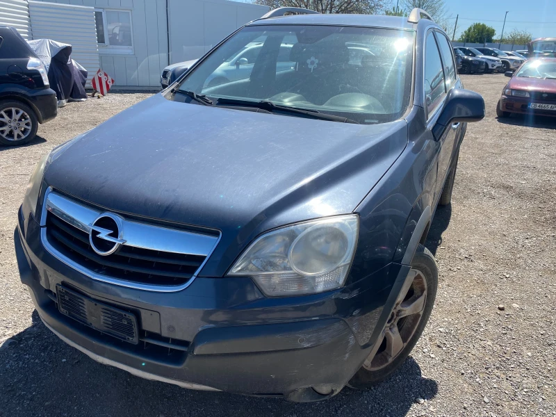Opel Antara 2.0CDTI 4x4 Cosmo, снимка 4 - Автомобили и джипове - 50081700
