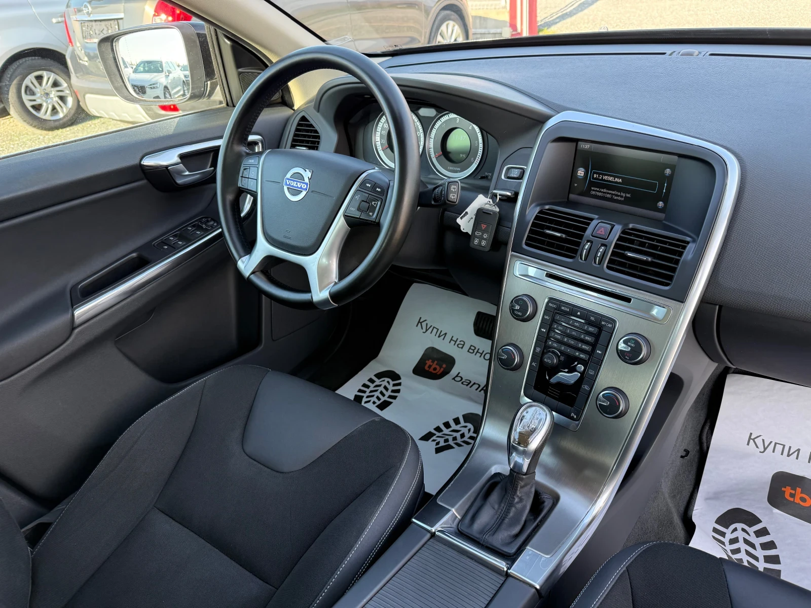 Volvo XC60 (KATO ����) | Mobile.bg � ����������� 16