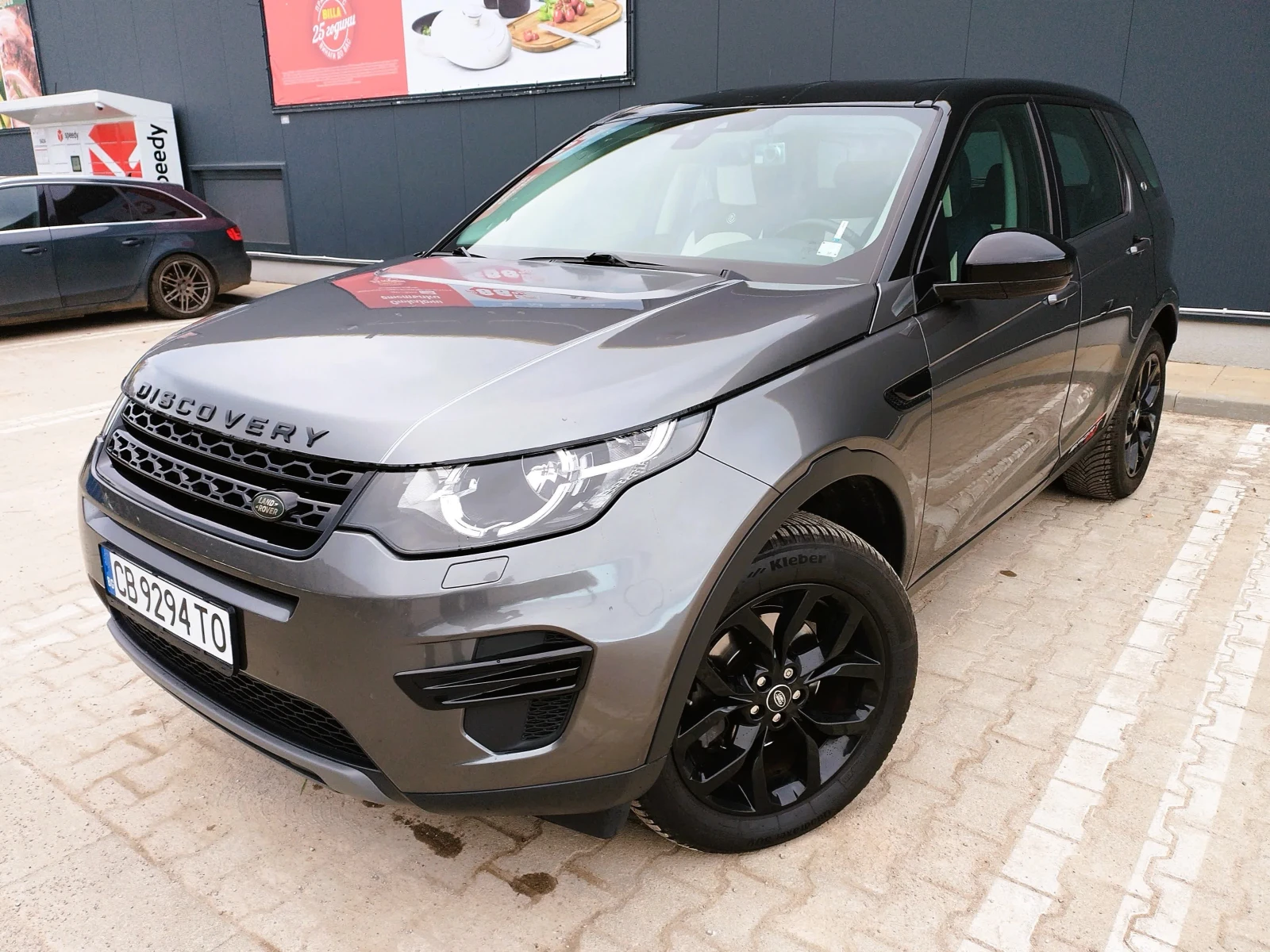 Land Rover Discovery Sport 2.0D -Limited Edition  - изображение 2
