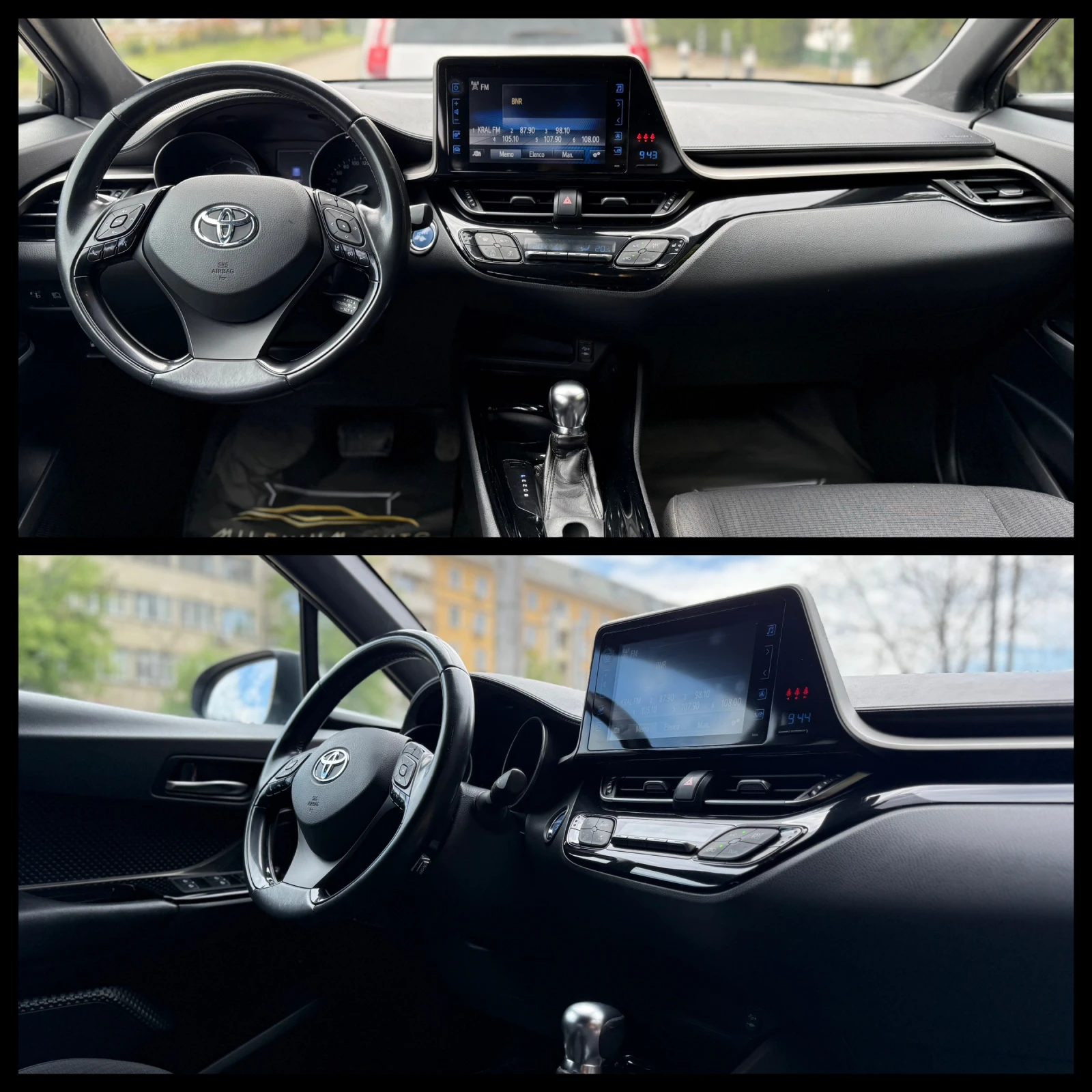 Toyota C-HR 6 ������ ��������/1.8Hybrid 122�.�. �������/������ | Mobile.bg � ����������� 12