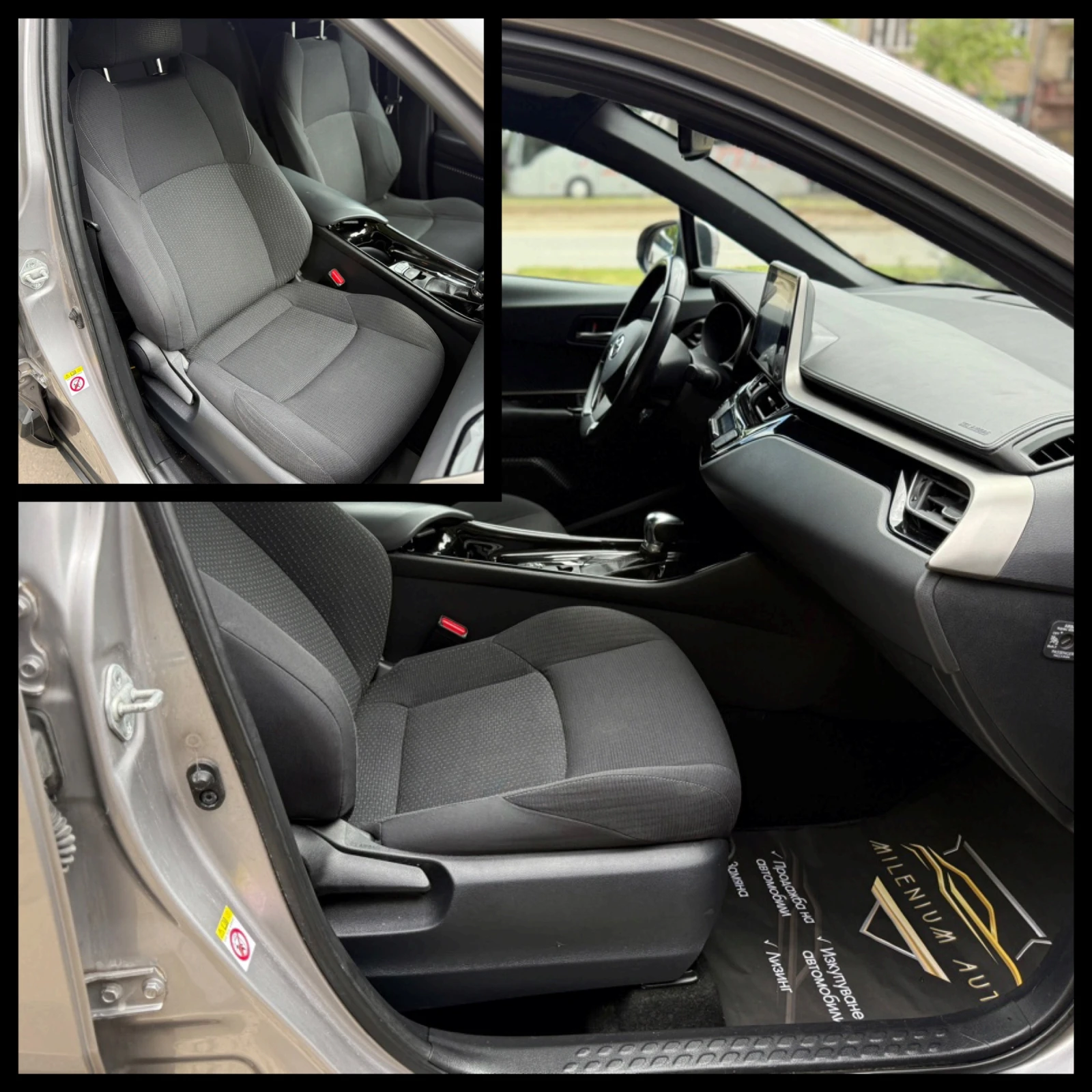 Toyota C-HR 6 ������ ��������/1.8Hybrid 122�.�. �������/������ | Mobile.bg � ����������� 11